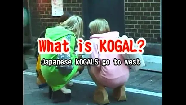 Assista KOGYAL japonês Power Tube