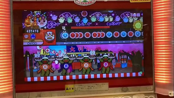 Watch taiko no tatujin play power Tube