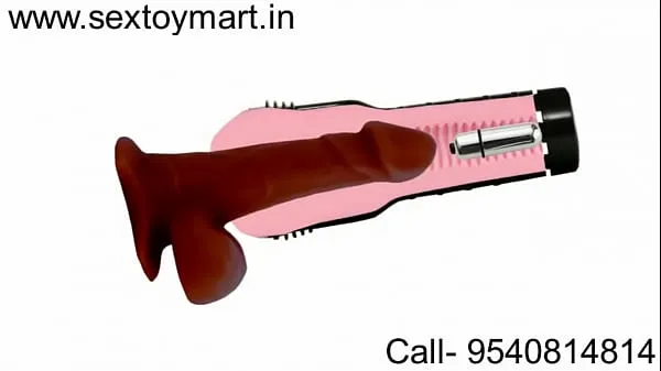 sex toys पावर ट्यूब देखें