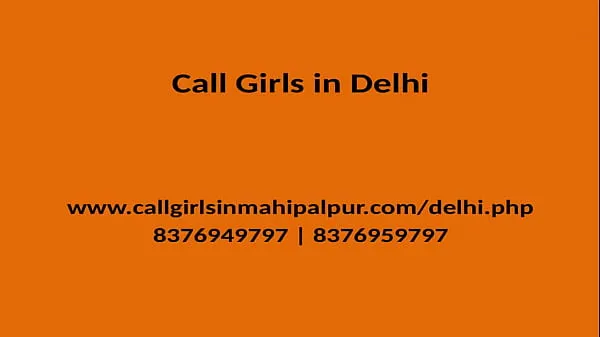دیکھیں QUALITY TIME SPEND WITH OUR MODEL GIRLS GENUINE SERVICE PROVIDER IN DELHI پاور ٹیوب