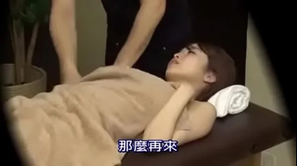 Watch Japanese massage is crazy hectic power Tube