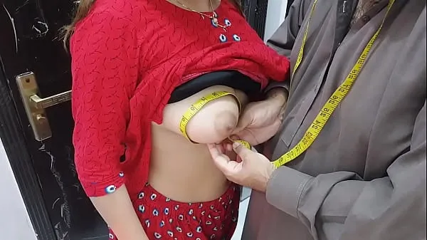 Watch Desi indian Village Wife,s Ass Hole Fucked By Tailor In Exchange Of Her Clothes Stitching Charges Very Hot Clear Hindi Voice power Tube