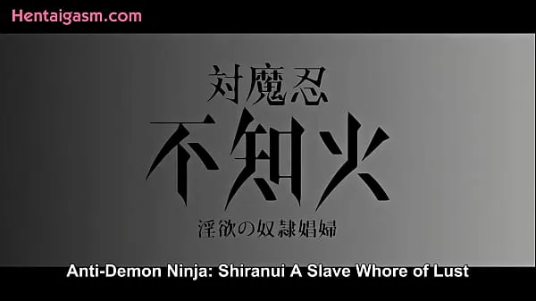 Regarder Mizuki shiranui Final Scene ayant des relations sexuelles au stripClub avec des hommesPower Tube