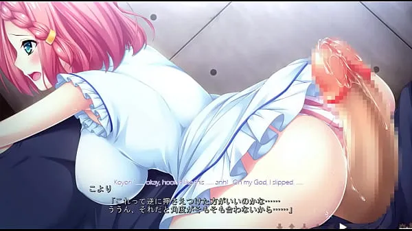 Titta på Kangoku Route4 Scene5 with subtitle power Tube