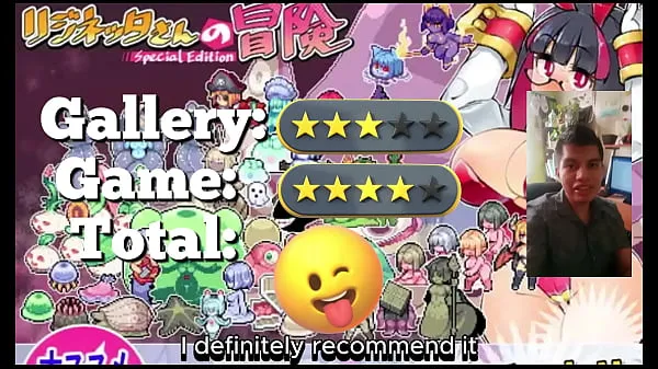 Sehen Sie sich Hentai Gameplay Rignetta vollständige GaleriePower Tube an