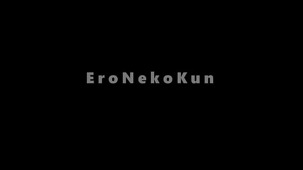 观看 EroNekoKun] - Cute Boy with wett Butt moaning masturbation and great cum power Tube